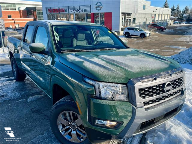 2025 Nissan Frontier SV (Stk: 15370) in Okotoks - Image 1 of 15