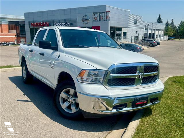 2023 RAM 1500 Classic SLT (Stk: 16054) in Okotoks - Image 1 of 14