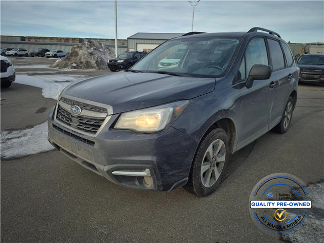 2018 Subaru Forester Touring (Stk: 300237) in Lethbridge - Image 1 of 10