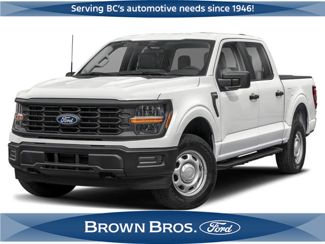 2025 Ford F-150 XL (Stk: 256303) in Vancouver - Image 1 of 10
