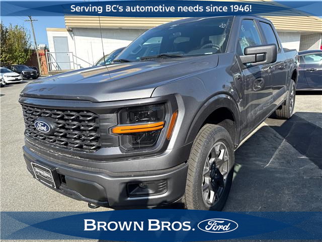 2025 Ford F-150 STX (Stk: 256333) in Vancouver - Image 1 of 10