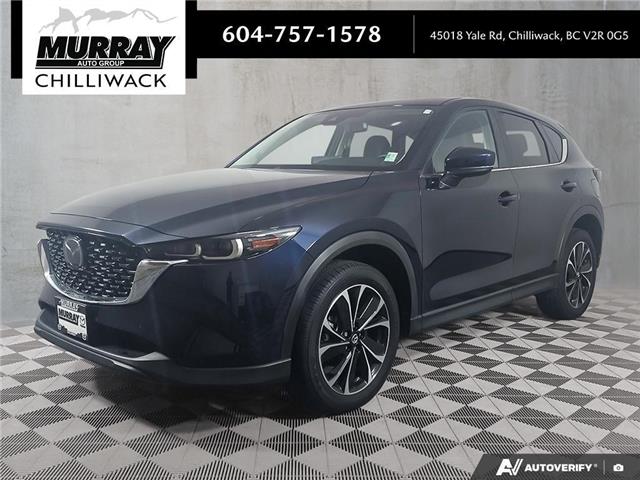 2023 Mazda CX-5 GS JM3KFBCM1P0252505 R0260 in Chilliwack