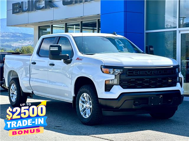 2025 Chevrolet Silverado 1500 Work Truck (Stk: 25T94) in Port Alberni - Image 1 of 25