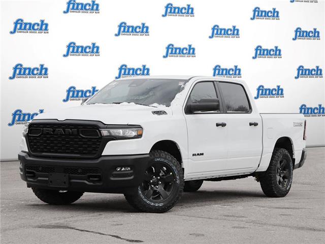 2025 RAM 1500 Tradesman (Stk: 160840) in London - Image 1 of 27
