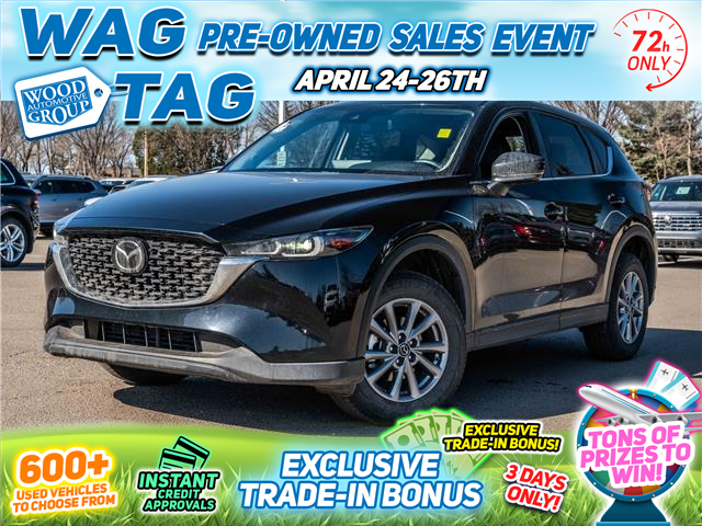 2025 Mazda CX-5 GS (Stk: B85232) in Okotoks - Image 1 of 29