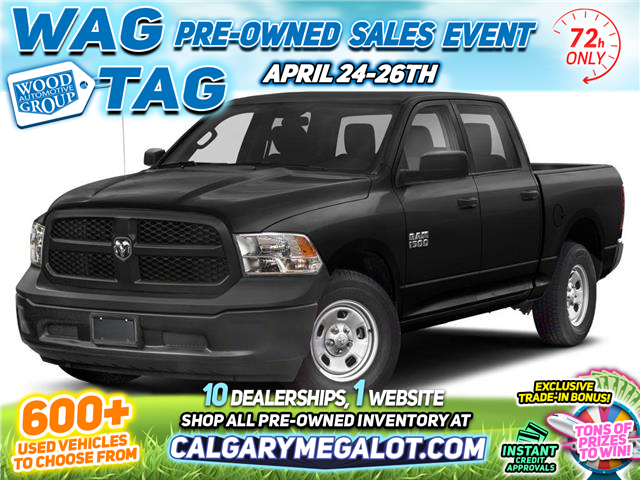 2017 RAM 1500 ST (Stk: R65508) in Calgary - Image 1 of 11