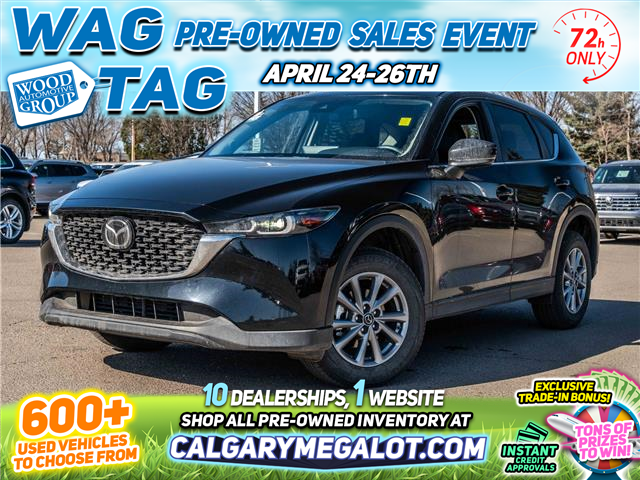 2025 Mazda CX-5 GS (Stk: B85232) in Okotoks - Image 1 of 29