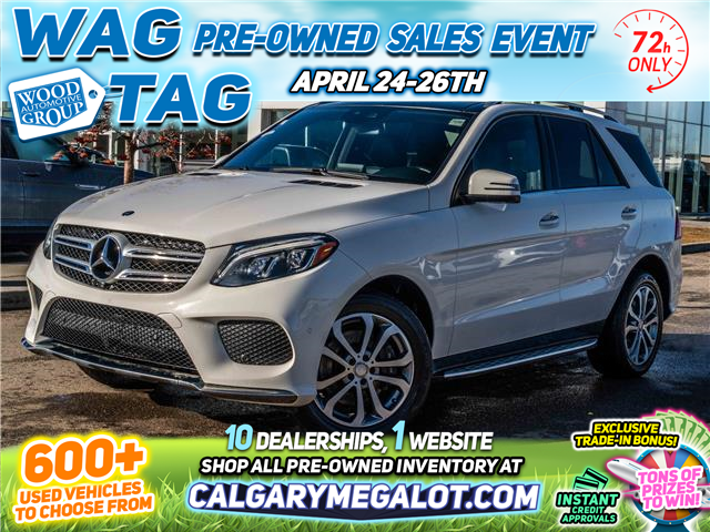 2016 Mercedes-Benz GLE-Class Base (Stk: SU7527) in Calgary - Image 1 of 39