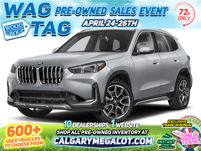 2023 BMW X1 xDrive28i (Stk: SU7545) in Calgary - Image 1 of 12