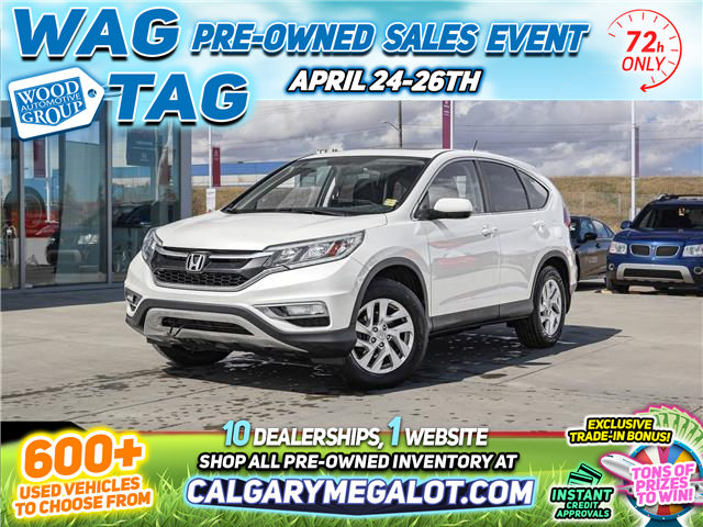 2016 Honda CR-V EX-L (Stk: SQ0985A) in Calgary - Image 1 of 3