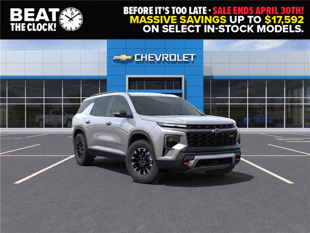 2025 Chevrolet Traverse Z71 (Stk: 250582) in London - Image 1 of 24