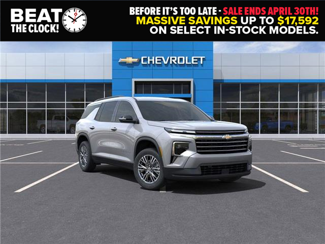 2025 Chevrolet Traverse LT (Stk: 250702) in London - Image 1 of 24