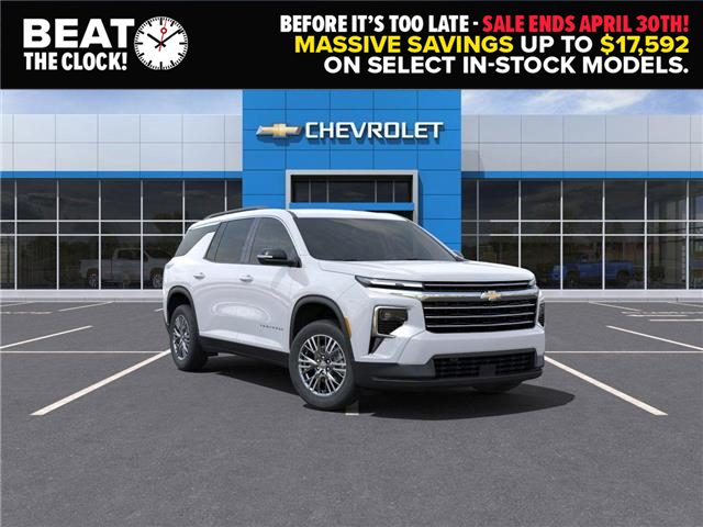2025 Chevrolet Traverse LT (Stk: 250712) in London - Image 1 of 24
