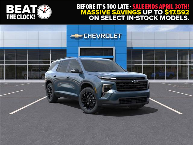 2025 Chevrolet Traverse LT (Stk: 250726) in London - Image 1 of 24