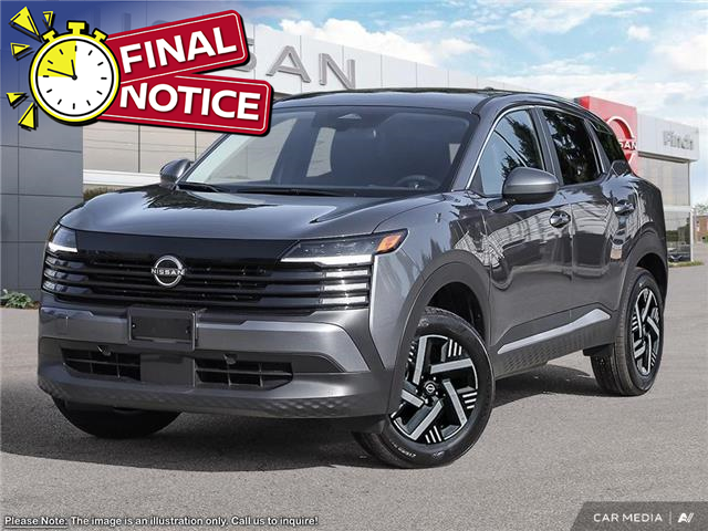 2025 Nissan Kicks SV (Stk: 33395) in London - Image 1 of 27