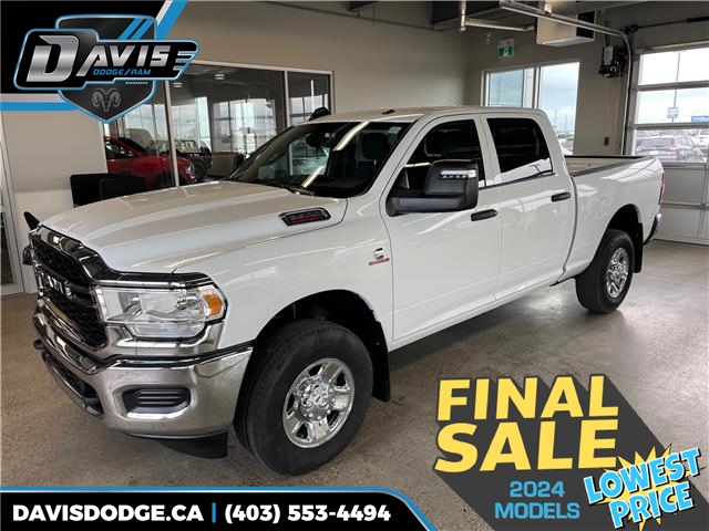 2024 RAM 2500 Tradesman (Stk: 24011) in Fort Macleod - Image 1 of 24