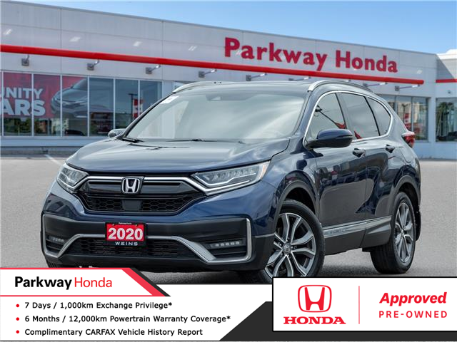 2020 Honda CR-V Touring (Stk: 23U12102A) in North York - Image 1 of 28