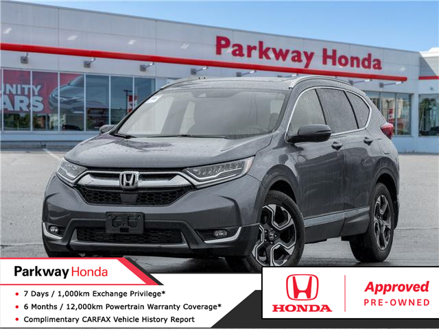 2019 Honda CR-V Touring (Stk: 23U12172) in North York - Image 1 of 26