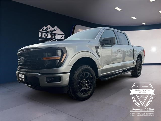 2025 Ford F-150 XLT (Stk: 12042) in Golden - Image 1 of 17