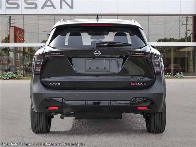 2026 Nissan Kicks SR (Stk: 36280) in London - Image 5 of 25