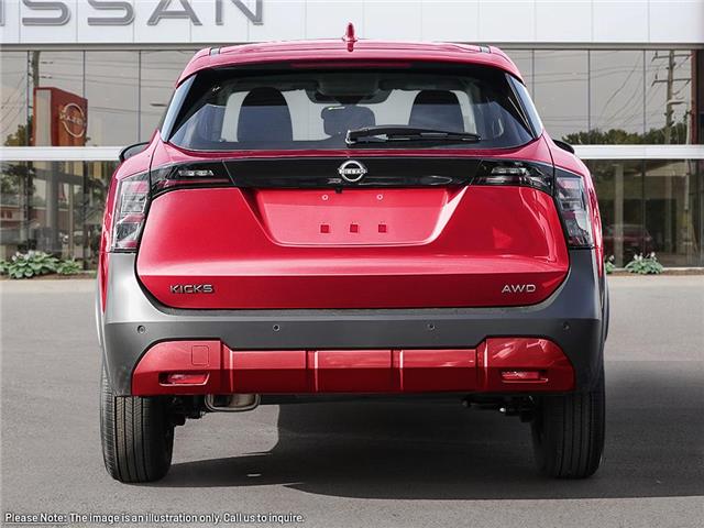 2026 Nissan Kicks SV (Stk: 36307) in London - Image 5 of 25