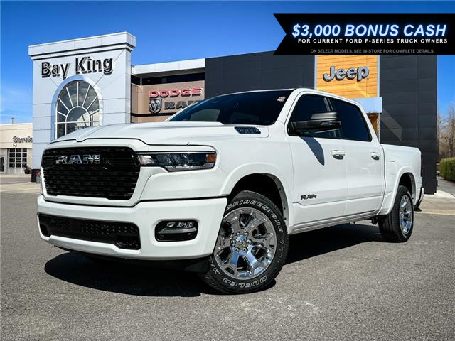 2025 RAM 1500 Big Horn (Stk: 257000) in Hamilton - Image 1 of 23