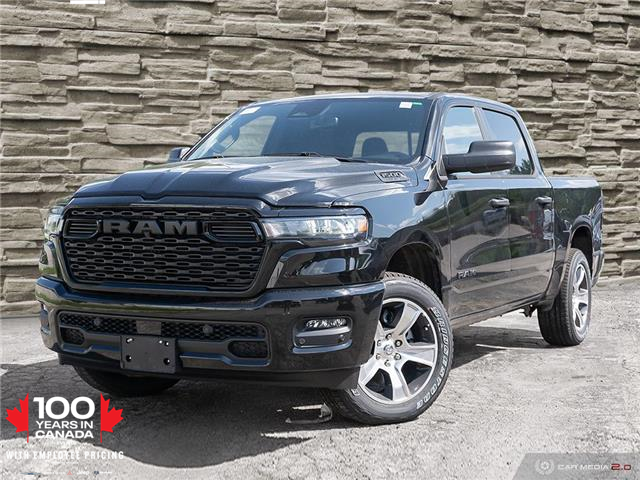 2025 RAM 1500 Tradesman (Stk: T4209) in Brantford - Image 1 of 27