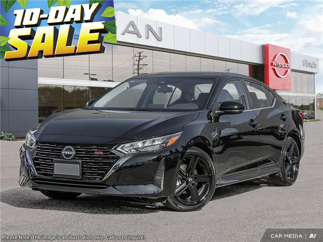 2025 Nissan Sentra SR (Stk: 33521) in London - Image 1 of 20
