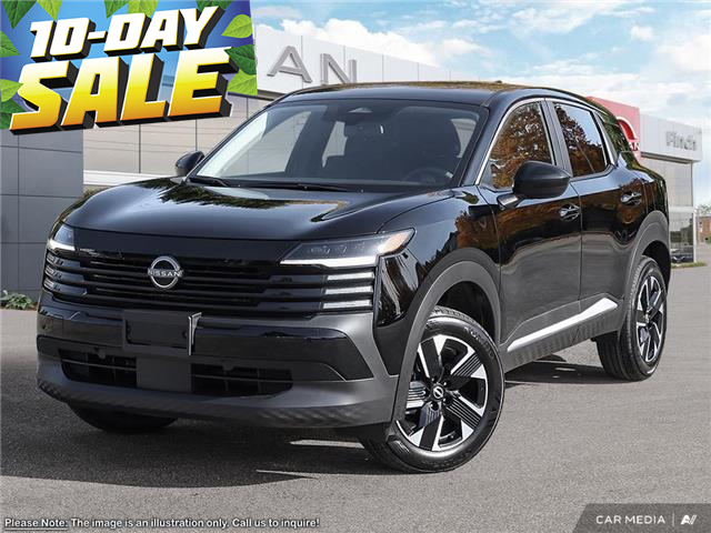 2025 Nissan Kicks SV (Stk: 33663) in London - Image 1 of 26