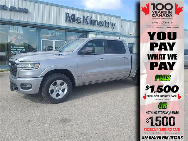 2025 RAM 1500 Big Horn (Stk: 25005) in Dryden - Image 1 of 13