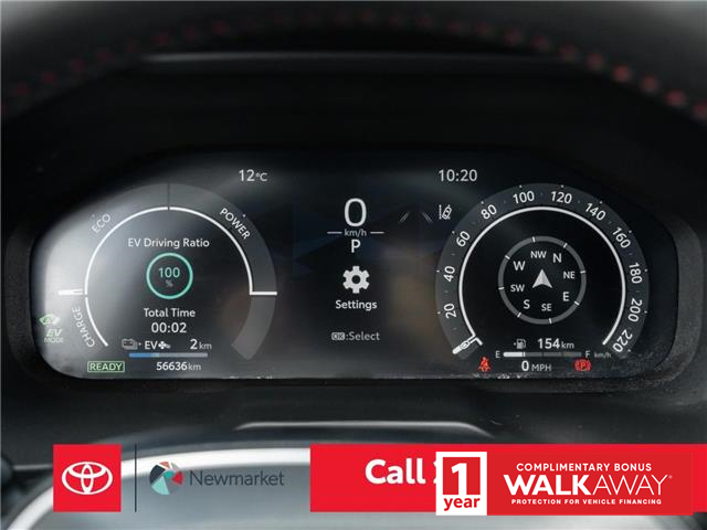 2023 Toyota RAV4 Prime XSE (Stk: 40094A) in Newmarket - Image 11 of 29 2023 Toyota RAV4 Prime XSE (Stk: 40094A) in Newmarket - Image 11 of 29
