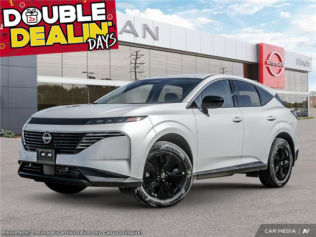 2025 Nissan Murano SV (Stk: 33587) in London - Image 1 of 26