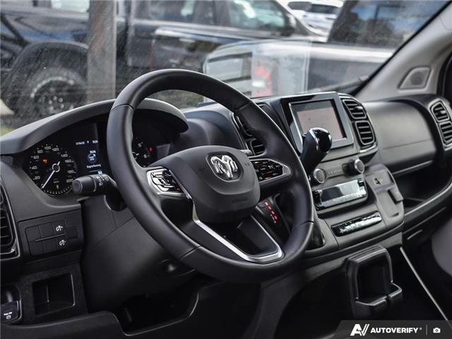 2026 RAM ProMaster 2500 High Roof (Stk: 44571) in Kitchener - Image 13 of 27