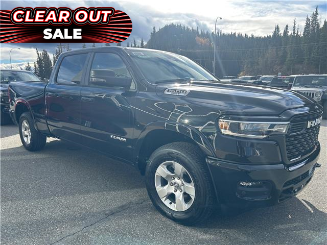 2025 RAM 1500 Big Horn (Stk: 5131) in WHITEHORSE - Image 8 of 15