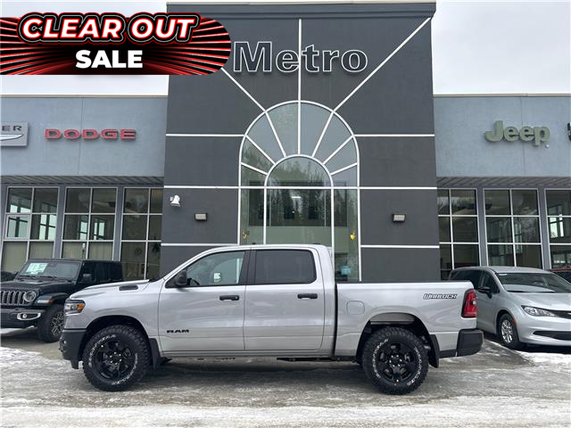 2025 RAM 1500 Tradesman (Stk: 5187) in WHITEHORSE - Image 8 of 13