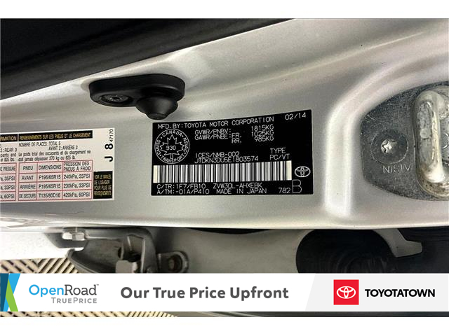 2014 Toyota Prius Base (Stk: U14097) in London - Image 35 of 35 2014 Toyota Prius Base (Stk: U14097) in London - Image 35 of 35