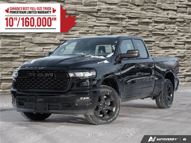 2026 RAM 1500 Tradesman (Stk: T2059) in Hamilton - Image 1 of 26