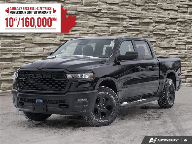 2026 RAM 1500 Tradesman (Stk: T4449) in Brantford - Image 1 of 27