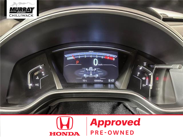 2019 Honda CR-V Touring (Stk: 26H076A) in Chilliwack - Image 19 of 36 2019 Honda CR-V Touring (Stk: 26H076A) in Chilliwack - Image 19 of 36