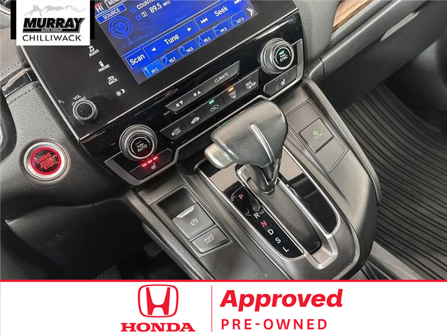 2019 Honda CR-V Touring (Stk: 26H076A) in Chilliwack - Image 25 of 36 2019 Honda CR-V Touring (Stk: 26H076A) in Chilliwack - Image 25 of 36