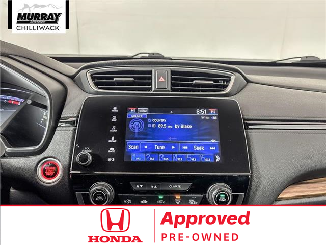 2019 Honda CR-V Touring (Stk: 26H076A) in Chilliwack - Image 26 of 36 2019 Honda CR-V Touring (Stk: 26H076A) in Chilliwack - Image 26 of 36