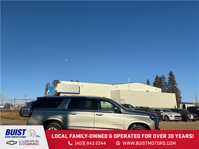 2026 Chevrolet Suburban LT (Stk: 26069) in Rimbey - Image 4 of 13