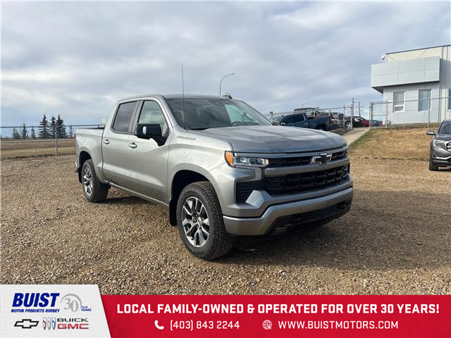 2026 Chevrolet Silverado 1500 RST (Stk: 26080) in Rimbey - Image 3 of 13