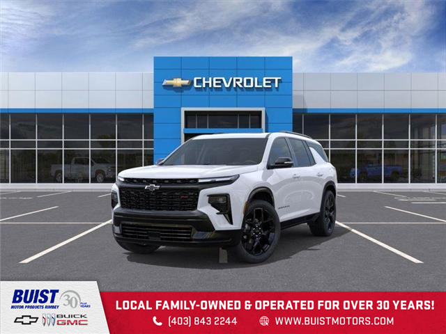 2026 Chevrolet Traverse RS (Stk: 26139) in Rimbey - Image 1 of 6 2026 Chevrolet Traverse RS (Stk: 26139) in Rimbey - Image 1 of 6