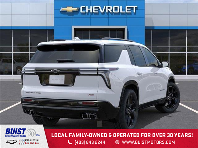 2026 Chevrolet Traverse RS (Stk: 26139) in Rimbey - Image 4 of 6
