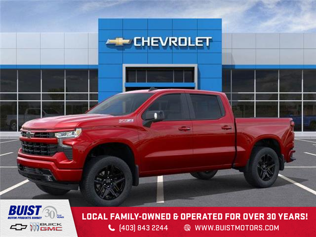 2026 Chevrolet Silverado 1500 RST (Stk: 26154) in Rimbey - Image 2 of 6