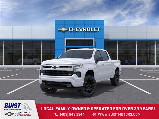 2026 Chevrolet Silverado 1500 RST (Stk: 26181) in Rimbey - Image 1 of 6