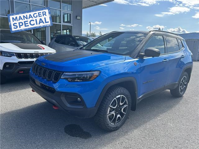 2024 Jeep Compass Trailhawk (Stk: 5110) in WHITEHORSE - Image 3 of 13