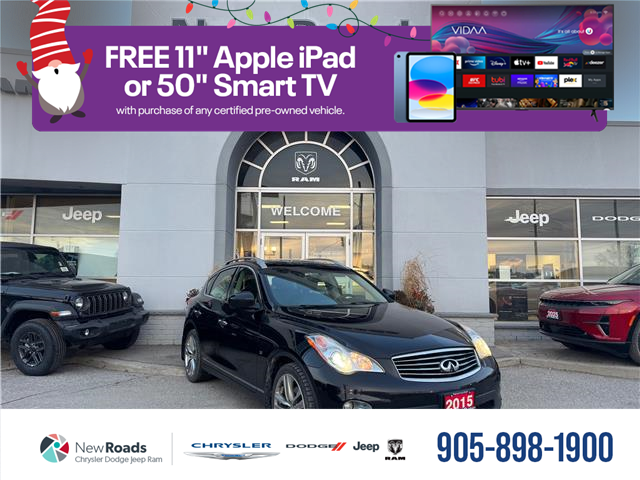 2015 Infiniti QX50 Base (Stk: 28225T) in Newmarket - Image 1 of 12 2015 Infiniti QX50 Base (Stk: 28225T) in Newmarket - Image 1 of 12