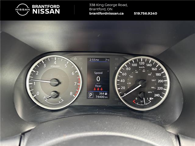 2020 Nissan Sentra S Plus (Stk: P7133) in Brantford - Image 8 of 21 2020 Nissan Sentra S Plus (Stk: P7133) in Brantford - Image 8 of 21